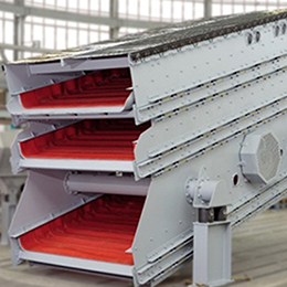 Vibratory Screen System